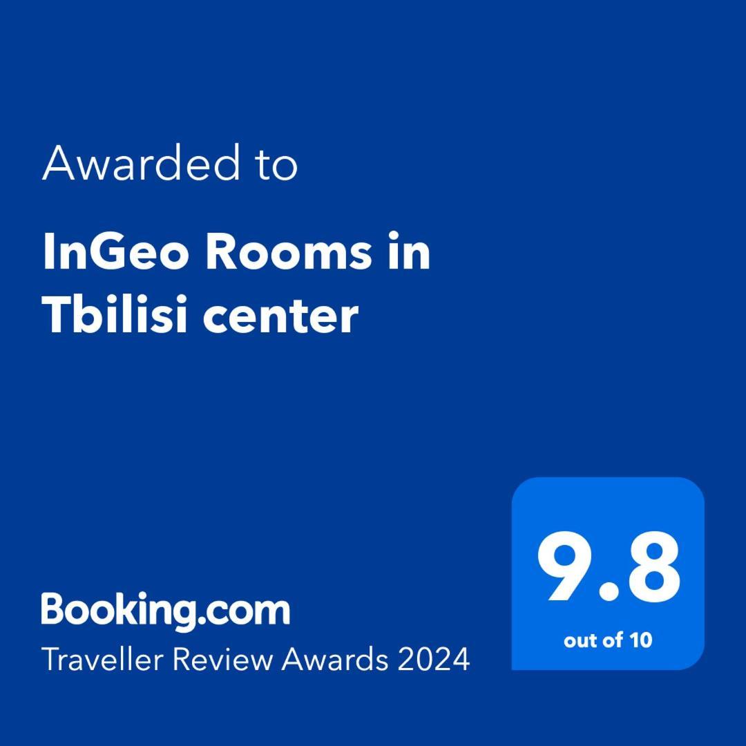 Ingeo Rooms In Tbilisi Center Экстерьер фото